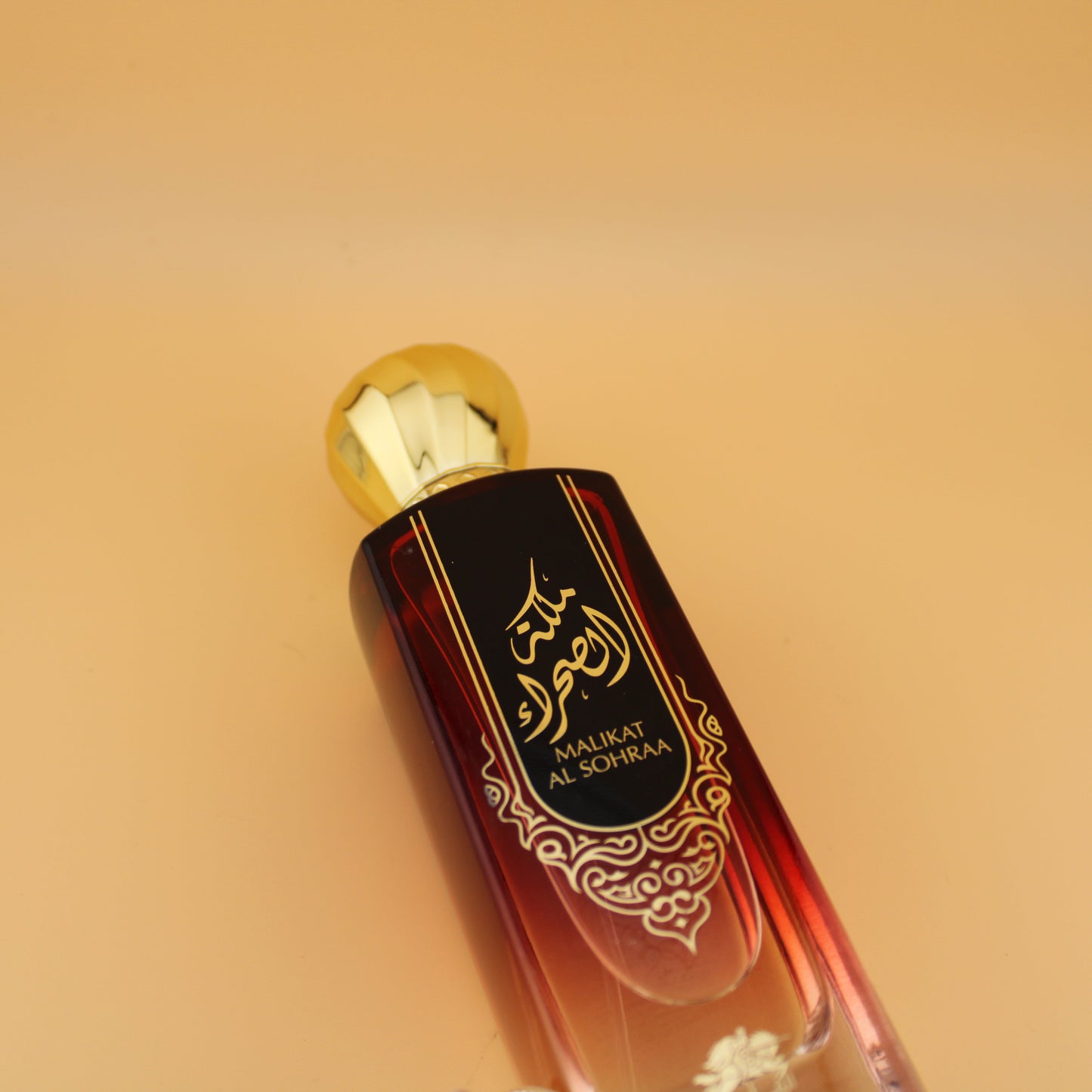 Malikat Al Sohraa