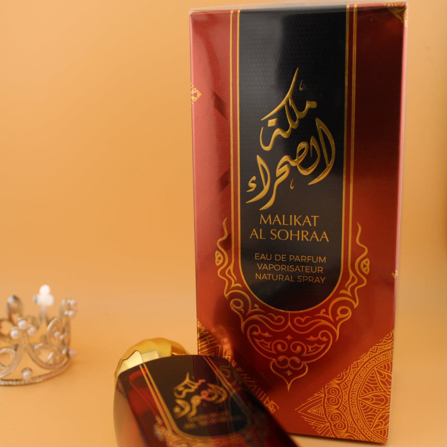 Malikat Al Sohraa