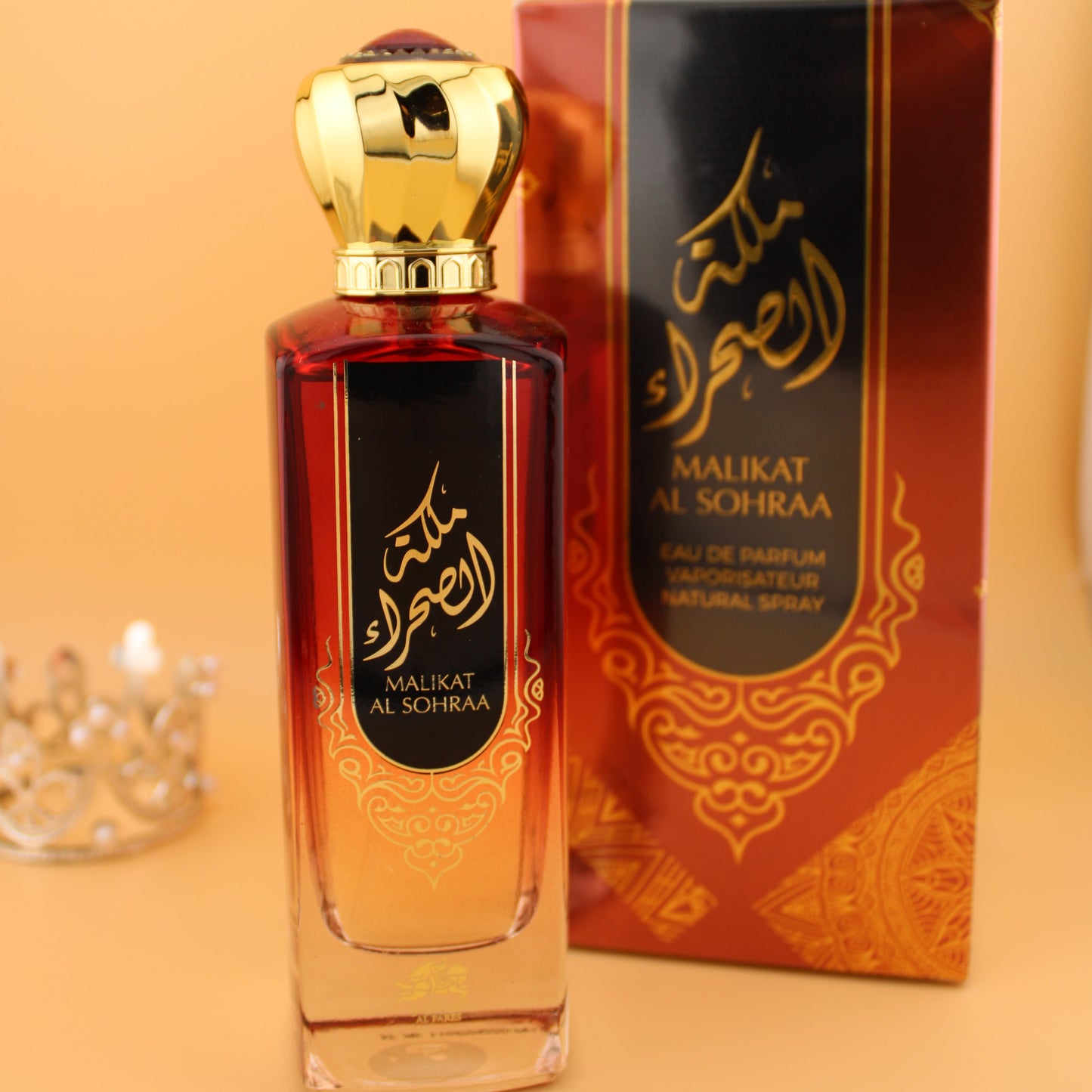 Malikat Al Sohraa