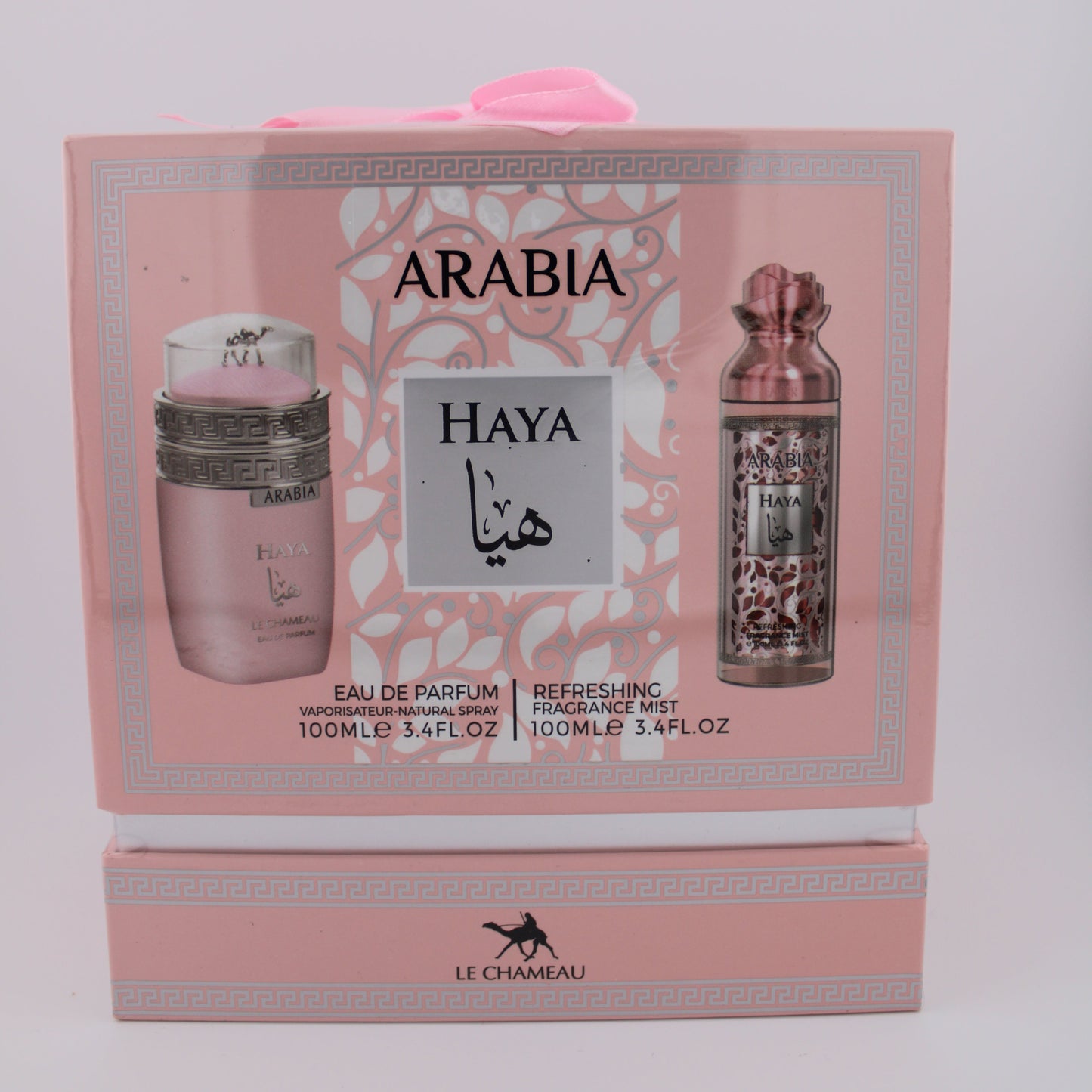 Arabia Haya Set Eau De Parfum