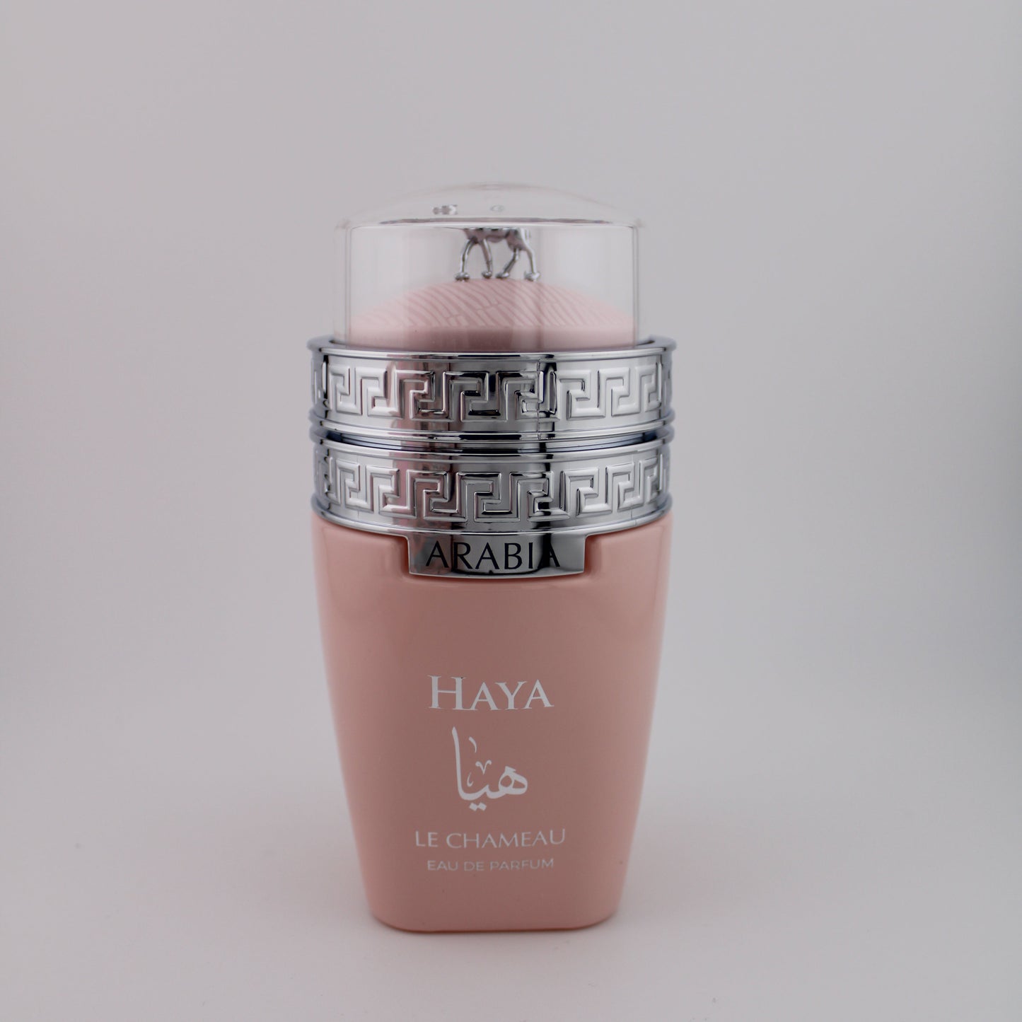Arabia Haya Set Eau De Parfum